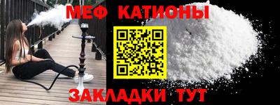 скорость Гатчина