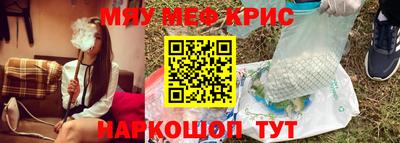 a pvp Гагарин