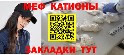 кокаин колумбия Волжск