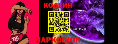скорость Гатчина