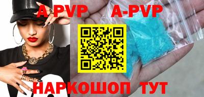 кокаин колумбия Волжск