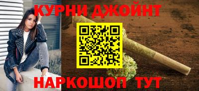 скорость Гатчина