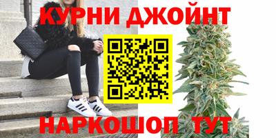 кристаллы Гай