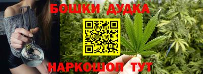 a pvp Гагарин