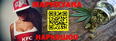 кристаллы Гай