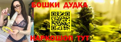 марки lsd Волжский