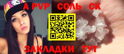 скорость Гатчина