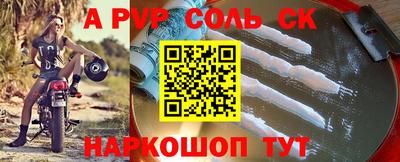 скорость Гатчина