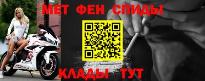 кристаллы Гай
