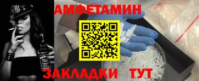 скорость Гатчина