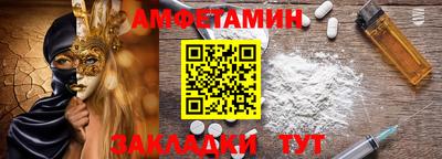 скорость Гатчина