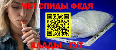 кристаллы Гай