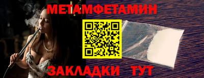 a pvp Гагарин