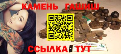 скорость Гатчина