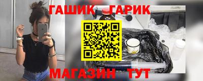 a pvp Гагарин