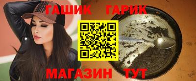 a pvp Гагарин
