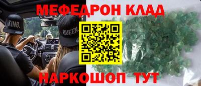 a pvp Гагарин