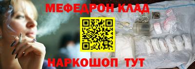 марки lsd Волжский